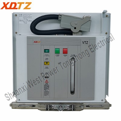 12KV 630A -5000 Vacuum Circuit Breaker